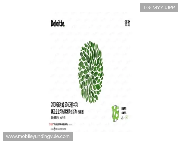 4008 am云顶集团最新优惠福利活动全解析