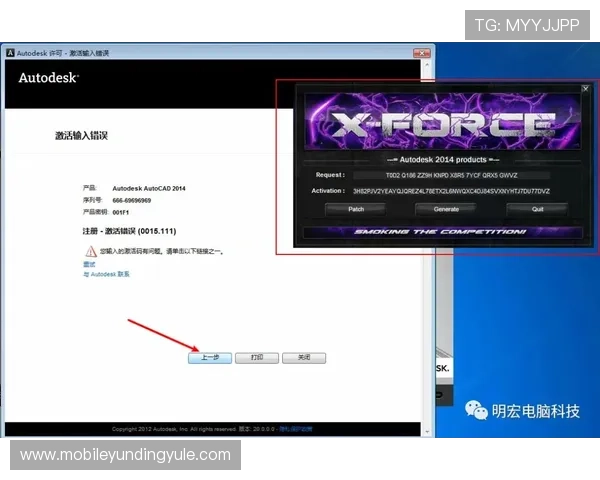 4118云顶集团电脑版最新版本下载安装教程,详细步骤轻松掌握 4118云顶集团电脑版最新版本下载安装教程,详细步骤轻松掌握