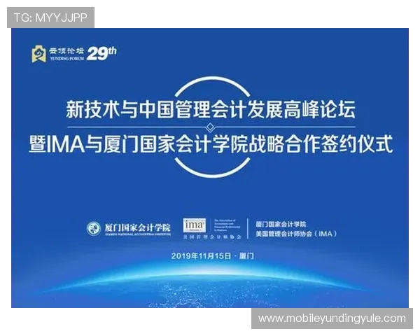 云顶国际--行业领导品牌，持续推动行业变革实现跨越式发展