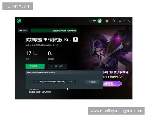 云顶国际官网在线登录指南,详细介绍登录流程与操作步骤 云顶国际官网在线登录指南,详细介绍登录流程与操作步骤