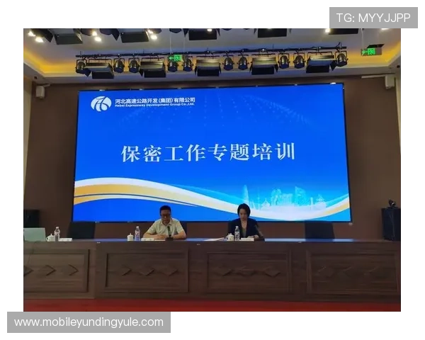 云顶国际集团娱乐平台用户隐私保护措施，确保每位玩家的信息安全与保密