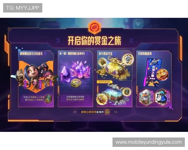 云顶官网注册流程详解助你轻松开启游戏之旅