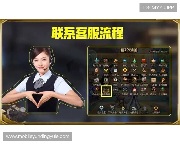 云顶游戏官网客服热线，全天候响应您的咨询需求，保障您的游戏体验顺畅