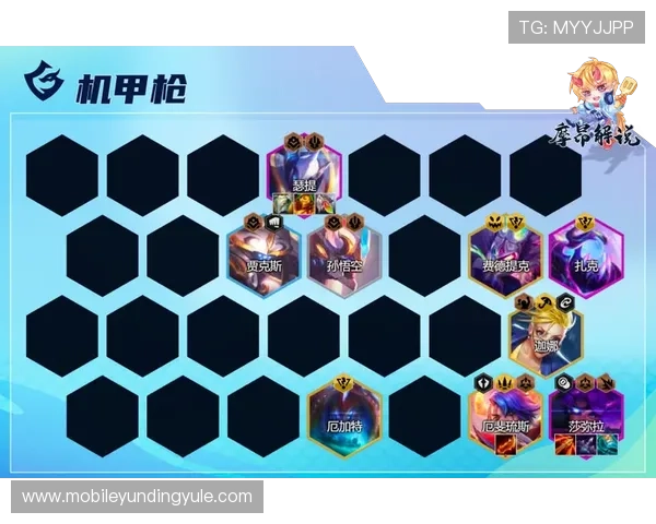 云顶游戏网址玩家交流社区，分享游戏心得与经验全面解析云顶游戏网址更新内容和版本介绍丰富的游戏资源与福利活动信息热闹的玩家互动交流平台