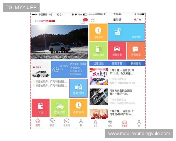 云顶集团3118官方网站全面介绍云顶集团3118官方网站的最新动态与在线服务指南 云顶集团3118官方网站全面介绍云顶集团3118官方网站的最新动态与在线服务指南