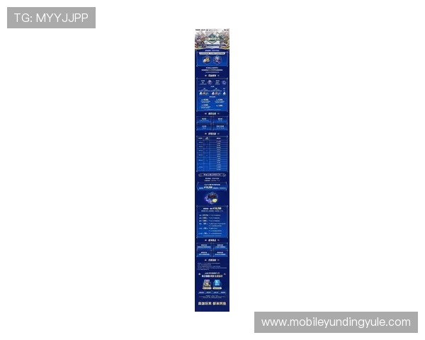 云顶赛事口令最新活动优惠信息盘点2024年各大赛事口令福利整合助你享受更多赛事福利 云顶赛事口令最新活动优惠信息盘点2024年各大赛事口令福利整合助你享受更多赛事福利