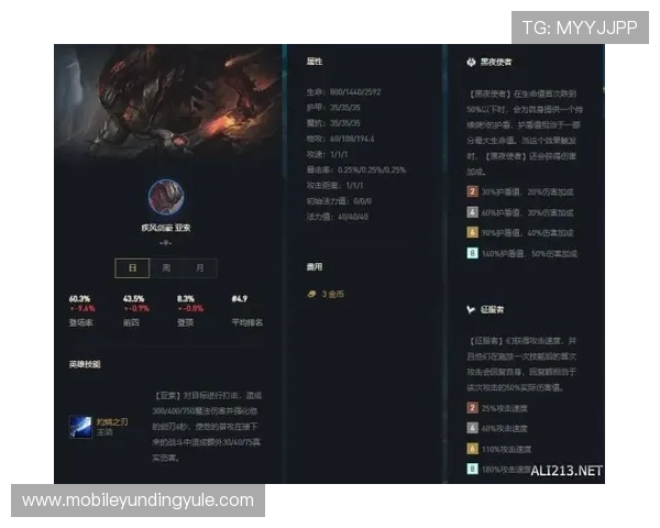 云顶集团登录入口使用技巧分享——提升登录效率助你轻松开启精彩游戏时刻