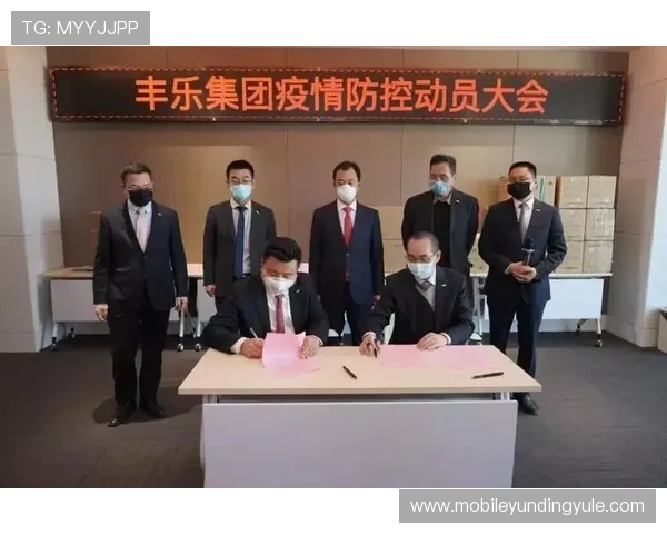 云顶集团董事长在疫情背景下的企业应对策略与发展机遇分析