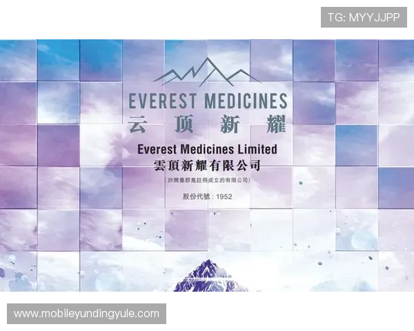 云顶公司是不是传销：分析云顶公司宣传策略是否具有传销的典型特征