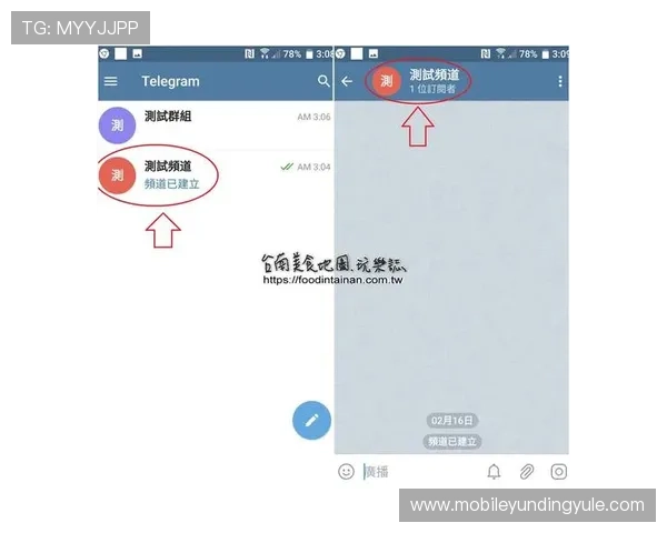 云顶国际官网入口手机版：多平台无缝切换的最佳解决方案