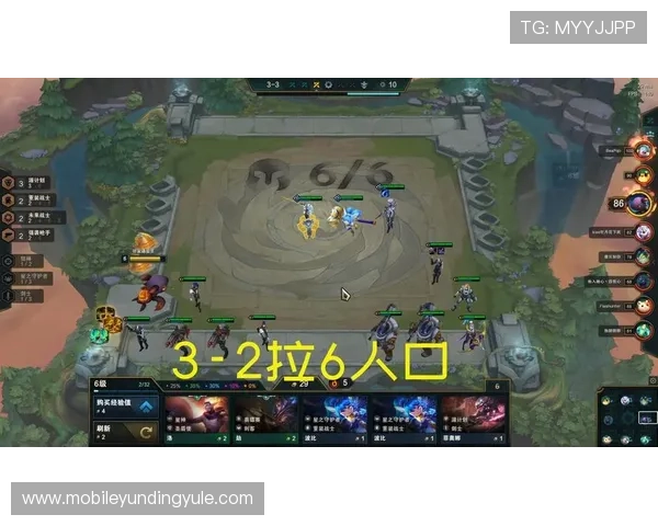 云顶国际登录平台官网：详细解析云顶国际登录平台的注册流程与使用指南