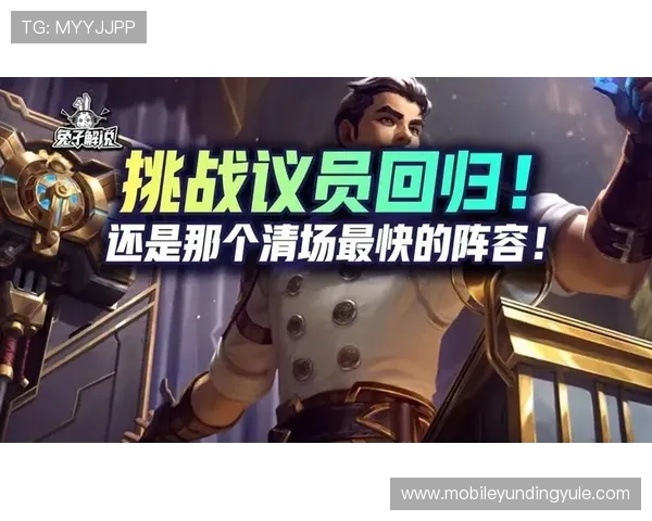 云顶娱乐游戏:玩家常见问题解答与专业建议分享