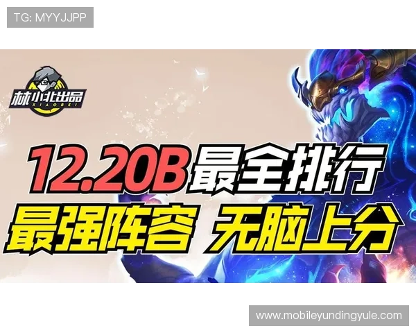 4008云顶网站登录页面常见问题及解决方案,帮助新手快速上手游戏体验 4008云顶网站登录页面常见问题及解决方案,帮助新手快速上手游戏体验