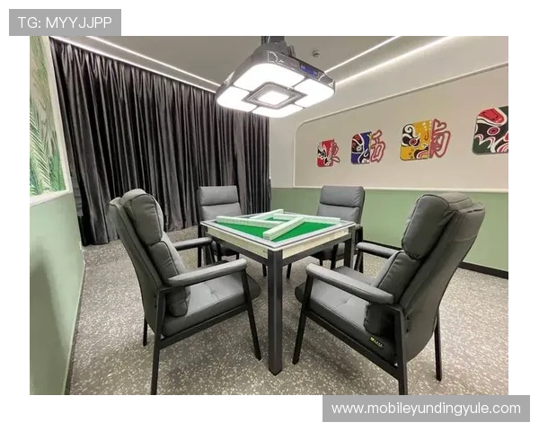 云顶国际棋牌app提供的多样棋牌游戏种类全面介绍满足不同玩家的娱乐需求