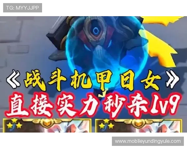 云顶娱乐优惠限时折扣活动推荐让你以最低价格享受最佳游戏体验