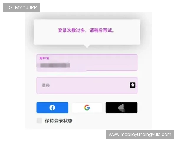 云顶官网在线入口常见问题解答,帮助玩家解决登录过程中遇到的各种问题 云顶官网在线入口常见问题解答,帮助玩家解决登录过程中遇到的各种问题