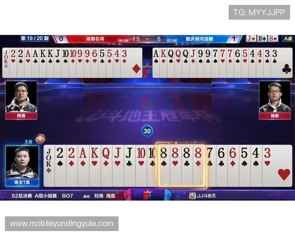 云顶斗地主送3金币，开启精彩对战享受无限欢乐时光