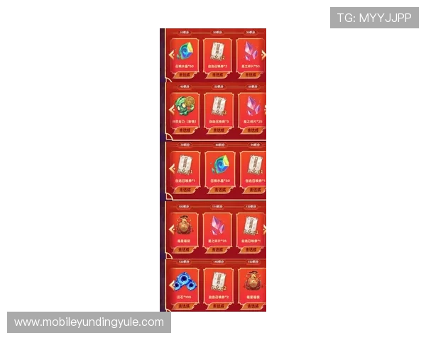 云顶新耀官网投注最新优惠活动,丰富奖励助你轻松赢取更多游戏积分 云顶新耀官网投注最新优惠活动,丰富奖励助你轻松赢取更多游戏积分