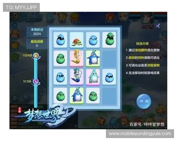 云顶游戏平台官网入口:云顶游戏平台官方入口的详细介绍与用户登录指南 云顶游戏平台官网入口:云顶游戏平台官方入口的详细介绍与用户登录指南