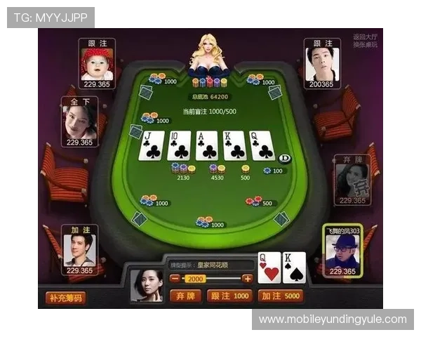 云顶线上棋牌平台全天候在线客服保障，丰富的奖励机制助力玩家轻松赢取丰厚奖金