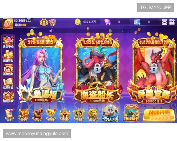 云顶真人官方官网新手入门指南，帮助新玩家快速熟悉游戏规则与操作技巧