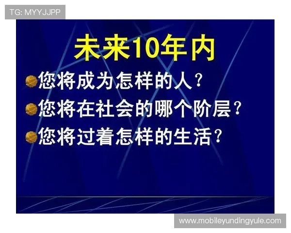 云顶股份在马来西亚市场的扩展计划与未来增长潜力分析