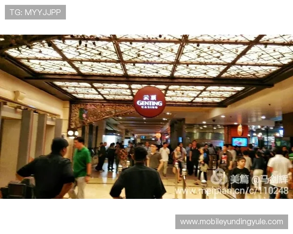 云顶赌城：享受极致博彩体验的最佳场所指南