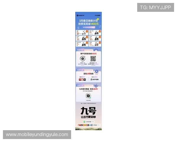 cq9电子在线官网最新优惠活动不断，享受超值福利和丰富奖励的最佳平台