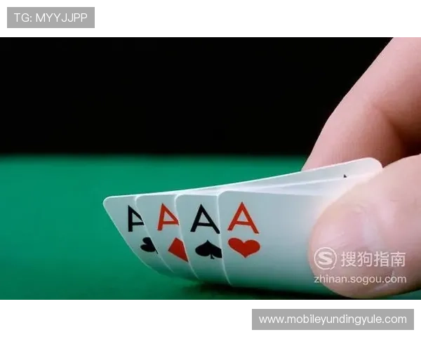 二八杠扑克规则介绍与常见玩法，助你快速理解游戏规则实现赢牌目标