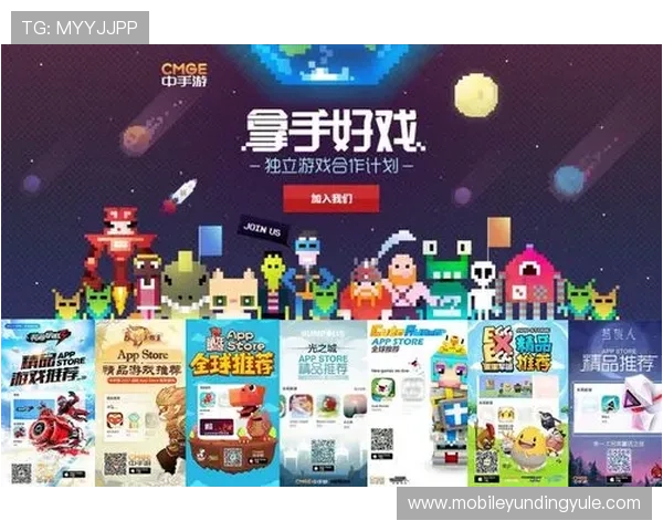 云顶国际游戏网址大全整合全球热门游戏资源,助力玩家发现更多精彩的游戏世界和娱乐方式 云顶国际游戏网址大全整合全球热门游戏资源,助力玩家发现更多精彩的游戏世界和娱乐方式