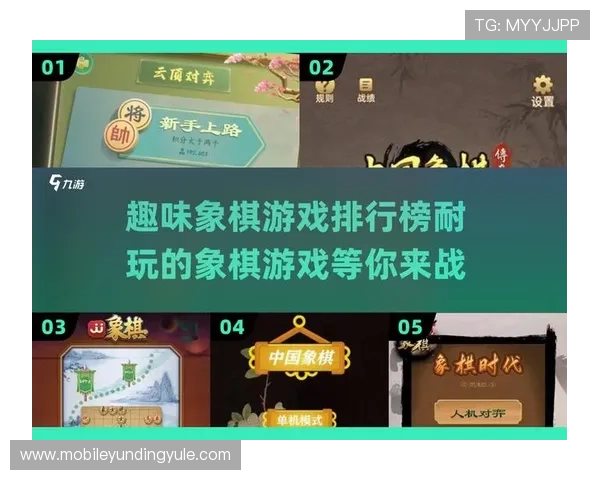 云顶国际官方下载手机版游戏特色介绍,丰富多样的玩法等你来挑战 云顶国际官方下载手机版游戏特色介绍,丰富多样的玩法等你来挑战