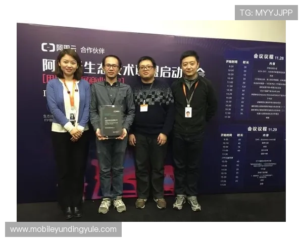 云顶网络在线平台的优势分析,为什么越来越多游戏企业选择合作共赢 云顶网络在线平台的优势分析,为什么越来越多游戏企业选择合作共赢