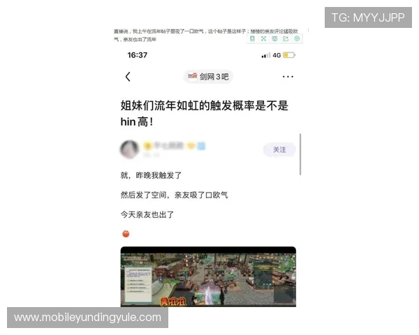 云顶赌场app常见问题与解决方案,帮助玩家应对游戏中遇到的各种困扰 云顶赌场app常见问题与解决方案,帮助玩家应对游戏中遇到的各种困扰