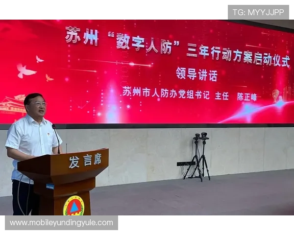 云顶集团4118官方网站最新客户服务支持体系全面升级方案