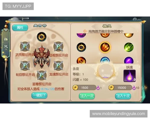 云顶集团4008新手必看游戏技巧提升胜率的实用攻略