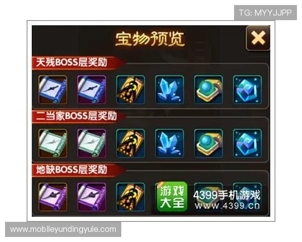 云顶集团app免费下载全攻略，详细步骤教你快速注册登录体验游戏