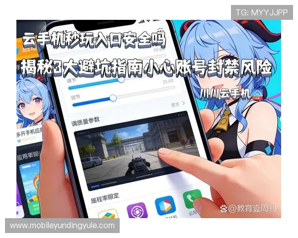 云顶集团官方入口在哪,确保玩家安全畅玩游戏的最佳入口指南 云顶集团官方入口在哪,确保玩家安全畅玩游戏的最佳入口指南