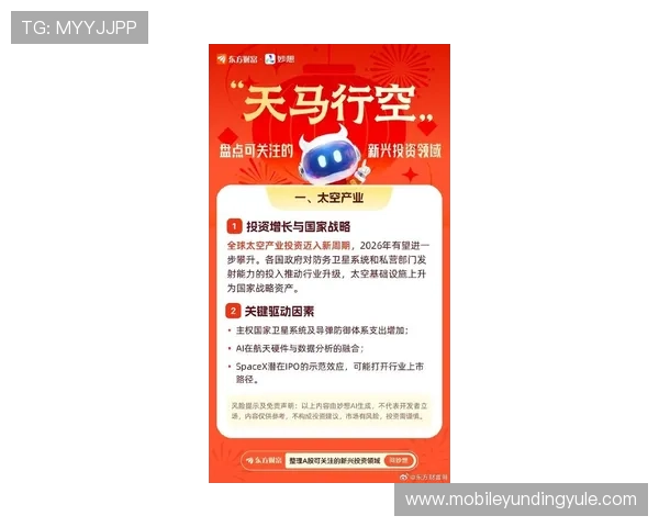 云顶集团公司最新动态与未来发展战略全面解析助力投资者把握云顶集团公司行业前沿信息与投资机会分析云顶集团公司在全球市场中的竞争优势与业务布局详解 云顶集团公司最新动态与未来发展战略全面解析助力投资者把握云顶集团公司行业前沿信息与投资机会分析云顶集团公司在全球市场中的竞争优势与业务布局详解