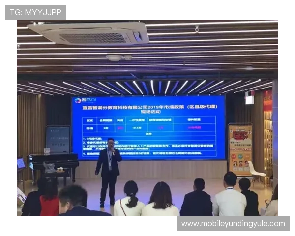 云顶集团有限公司简介：公司成立背景、创始人及企业使命的详细介绍