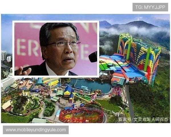 云顶集团旗下赌场名单及其入场条件，详细解析玩家入场指南