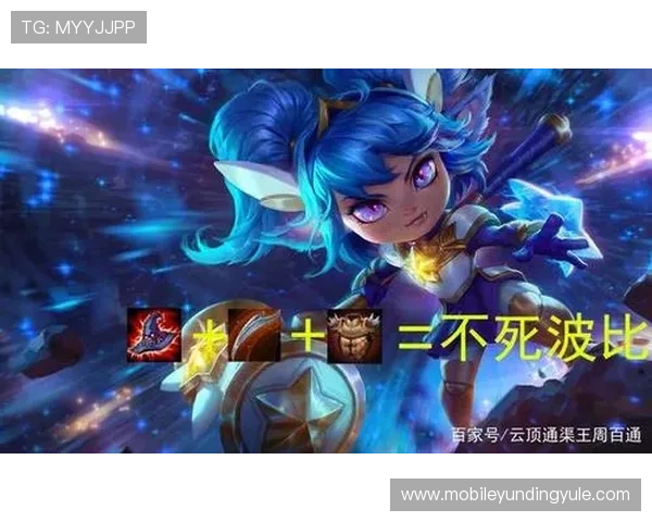 全面解析云顶不同版本棋牌的特色玩法与规则,帮助玩家选择最适合自己的游戏版本 全面解析云顶不同版本棋牌的特色玩法与规则,帮助玩家选择最适合自己的游戏版本