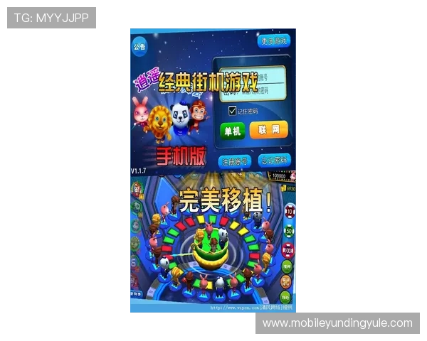 凯发森林舞会玩家社区交流平台,分享游戏心得与赢奖经验的最佳场所