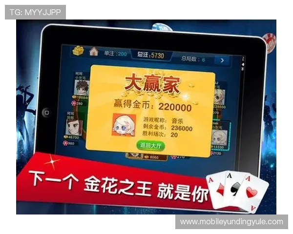 免费炸金花app免费体验,真人在线对战零成本畅玩