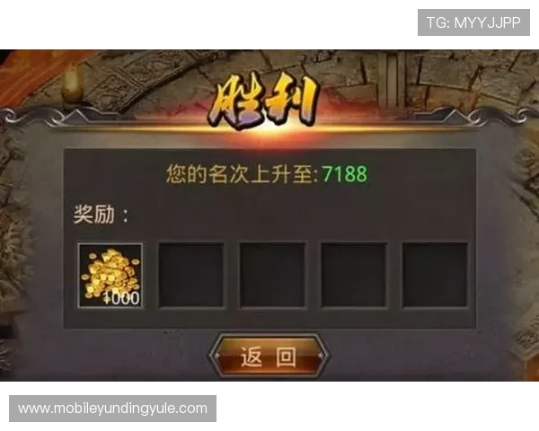 凯发PG电游最新玩法攻略助你轻松赢取丰厚奖励体验多样化的娱乐乐趣