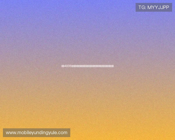 加入4008云顶国际玩家交流群，第一时间掌握游戏动态与获取专属福利资源