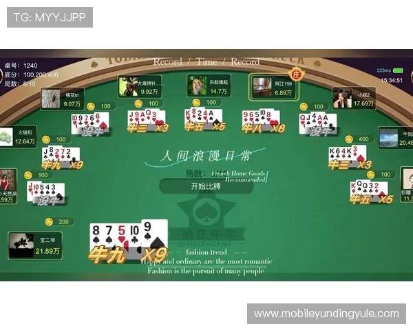 掌握三公牛牛金花锅子跑得快的玩法策略提升胜率全攻略