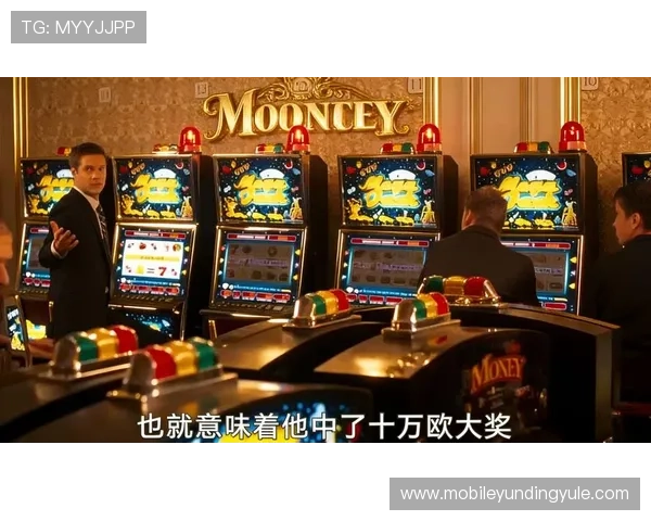 财神爷老虎机如何快速积累财富，实用技巧与攻略全方位解析