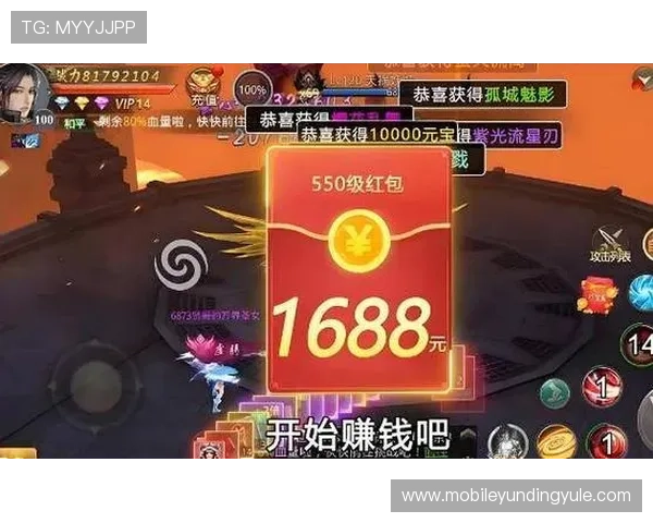 AG真人国际厅手机版优惠活动汇总，丰富奖励助力玩家轻松赢取丰厚奖金
