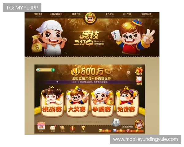 AG真人视讯多样化游戏类型推荐，满足不同玩家的娱乐需求与偏好