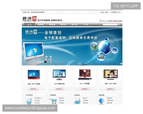 AG视讯下载AP平台安全可靠，快速注册体验高品质线上娱乐服务